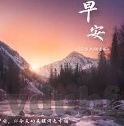欧美亚洲日韩视频中文字幕-跨文化视界，欧美、亚洲、日韩视频的中文字幕与文化交流